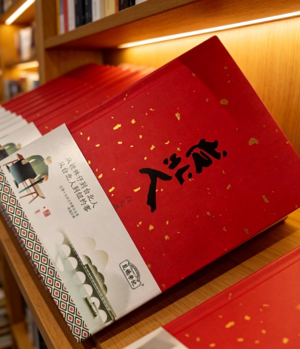 品牌文化2