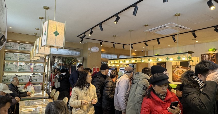 门店实景3
