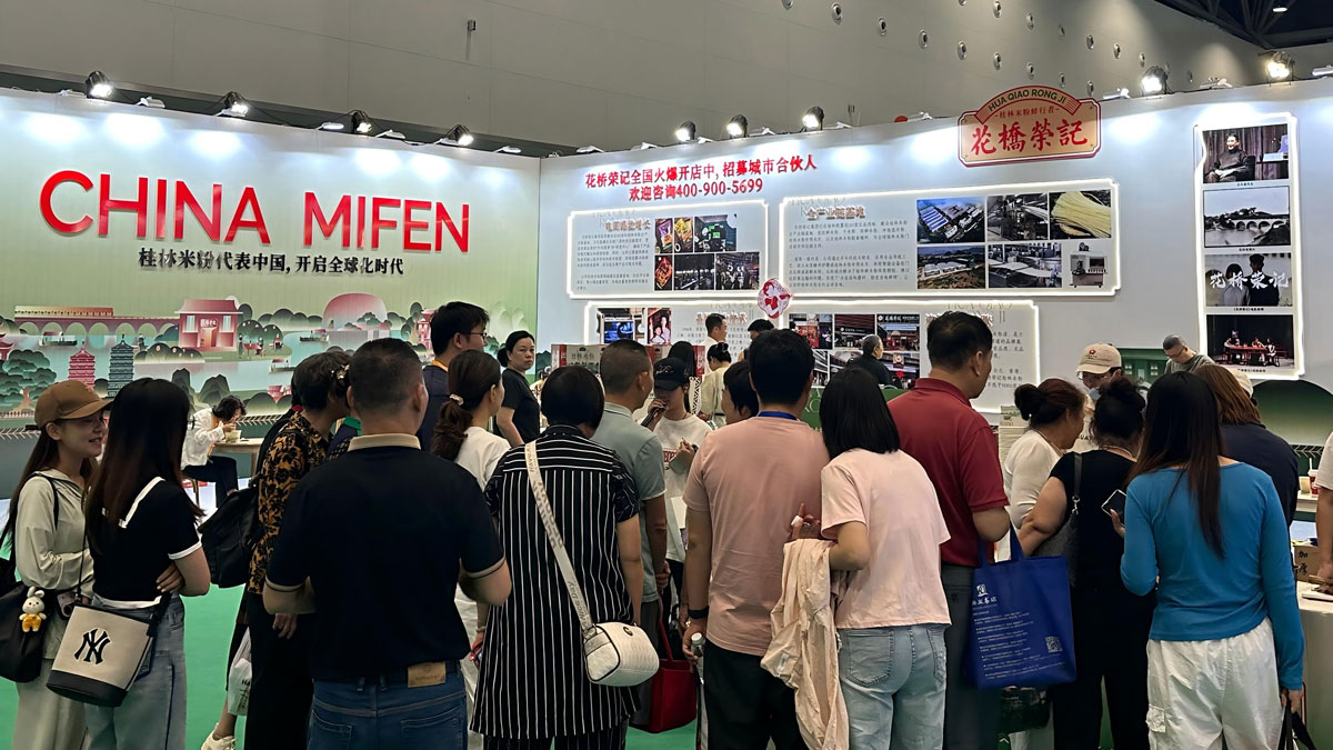 花桥荣记发布&ldquo;CHINA MIFEN&rdquo;品牌 助推桂林米粉产业出海