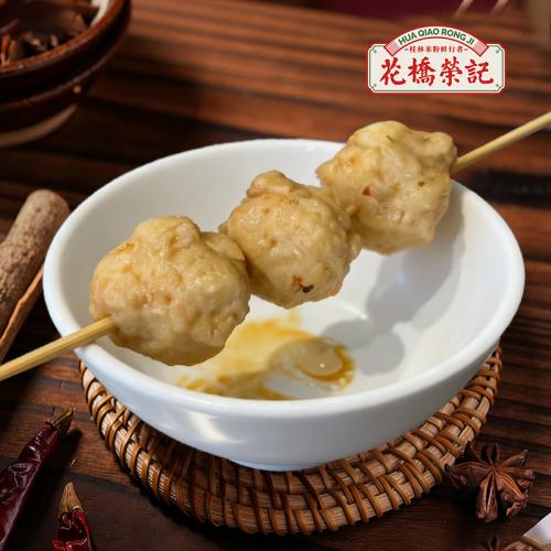 墨鱼丸