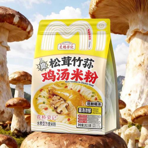 松茸竹荪鸡汤（水煮型）