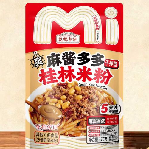 麻酱多多（冲泡速食）
