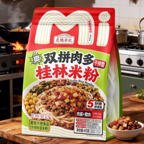 双拼肉多（冲泡速食）