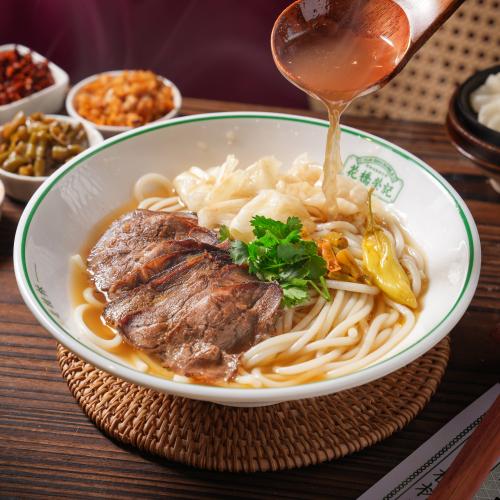 原汤牛肉粉